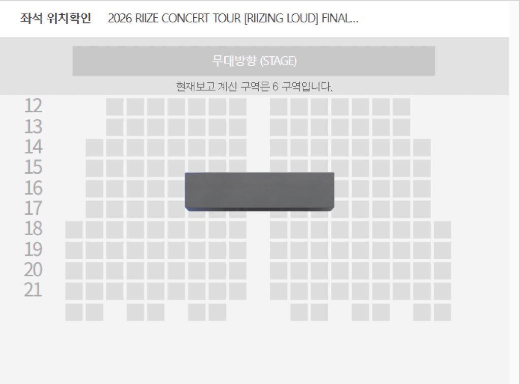 ticketse11er's tweet photo. 라이즈 서울 앵콜 콘서트 티켓 양도 판매

3/6 첫콘
1층 13구역 실질 5열 - 100이상 제시

3/7 중콘
1층 4구역 실질 5열 - 95.0
1층 6구역 실질 5열 - 100이상 제시

https://t.co/XCqdDLYgvj

인증 / 안전결제⭕️
global ok

RIIZE CONCERT TOUR [RIIZING LOUD]
sell ticket wts https://t.co/tCgHX6znPM