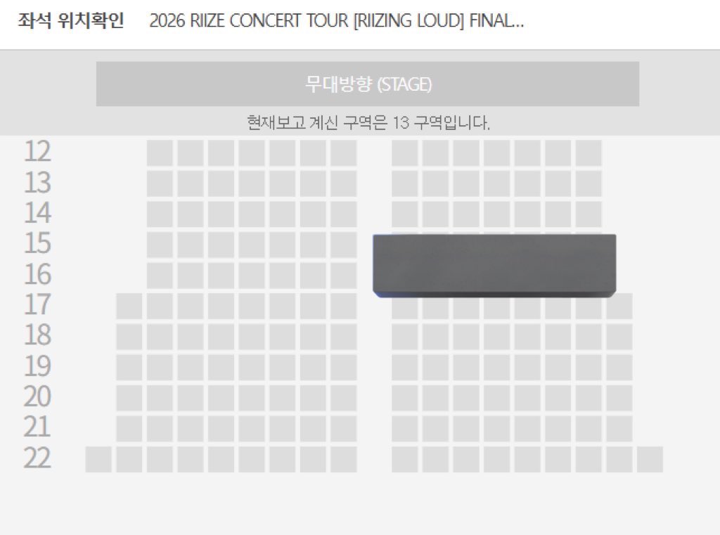 ticketse11er's tweet photo. 라이즈 서울 앵콜 콘서트 티켓 양도 판매

3/6 첫콘
1층 13구역 실질 5열 - 100이상 제시

3/7 중콘
1층 4구역 실질 5열 - 95.0
1층 6구역 실질 5열 - 100이상 제시

https://t.co/XCqdDLYgvj

인증 / 안전결제⭕️
global ok

RIIZE CONCERT TOUR [RIIZING LOUD]
sell ticket wts https://t.co/tCgHX6znPM