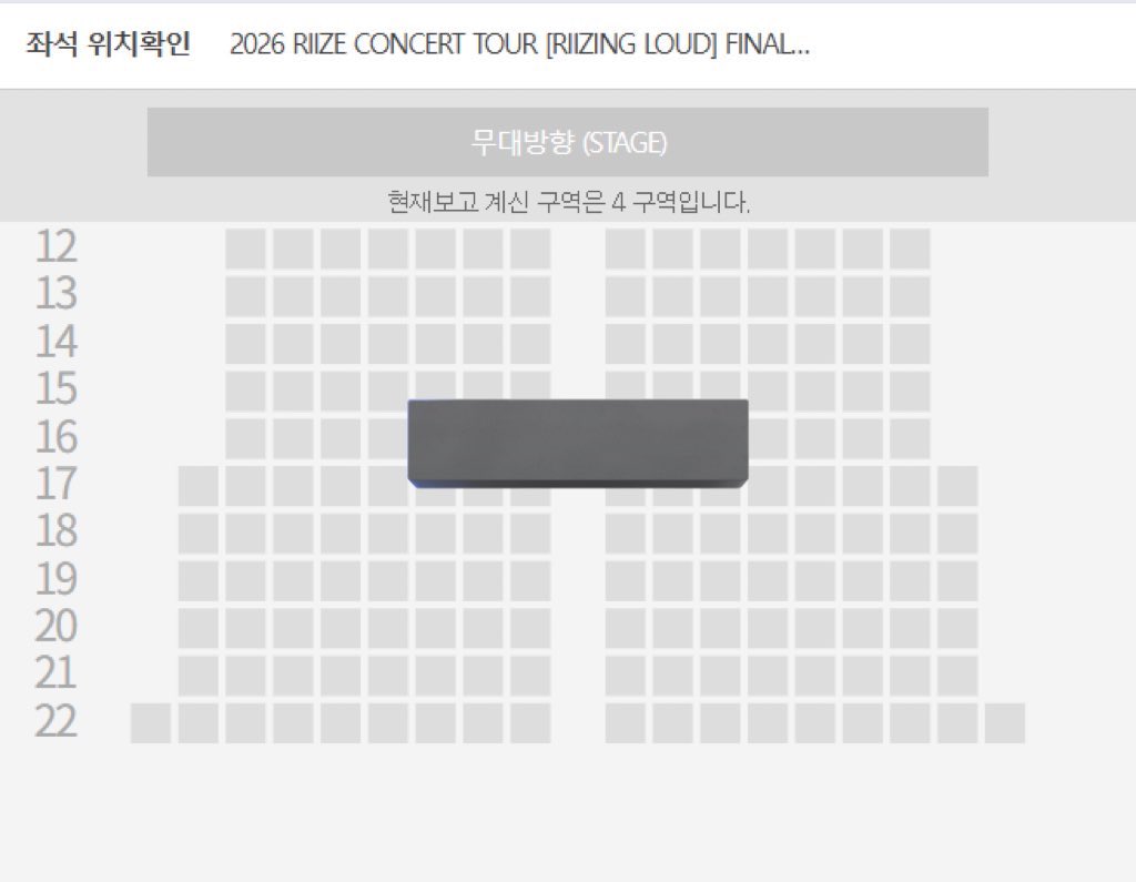 ticketse11er's tweet photo. 라이즈 서울 앵콜 콘서트 티켓 양도 판매

3/6 첫콘
1층 13구역 실질 5열 - 100이상 제시

3/7 중콘
1층 4구역 실질 5열 - 95.0
1층 6구역 실질 5열 - 100이상 제시

https://t.co/XCqdDLYgvj

인증 / 안전결제⭕️
global ok

RIIZE CONCERT TOUR [RIIZING LOUD]
sell ticket wts https://t.co/tCgHX6znPM