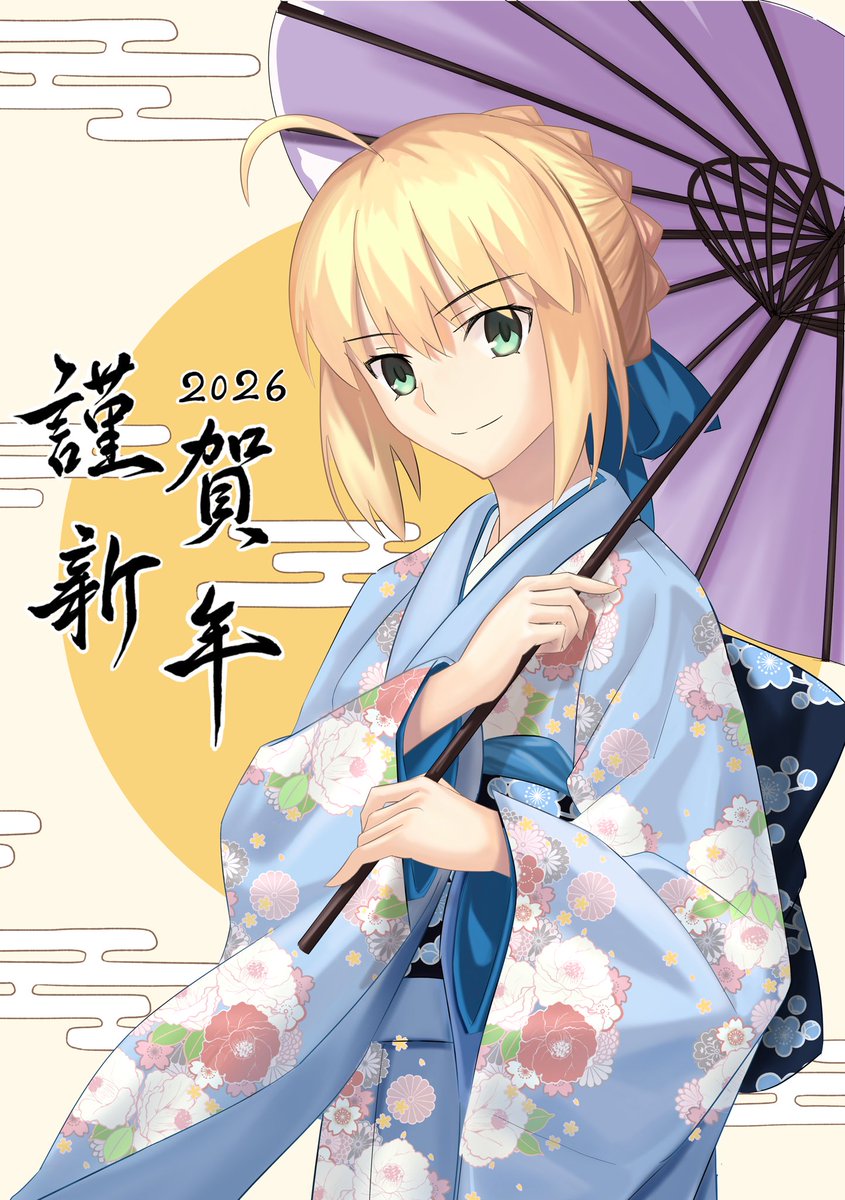 あんずです あんず (@anz_cos36) / Posts / X