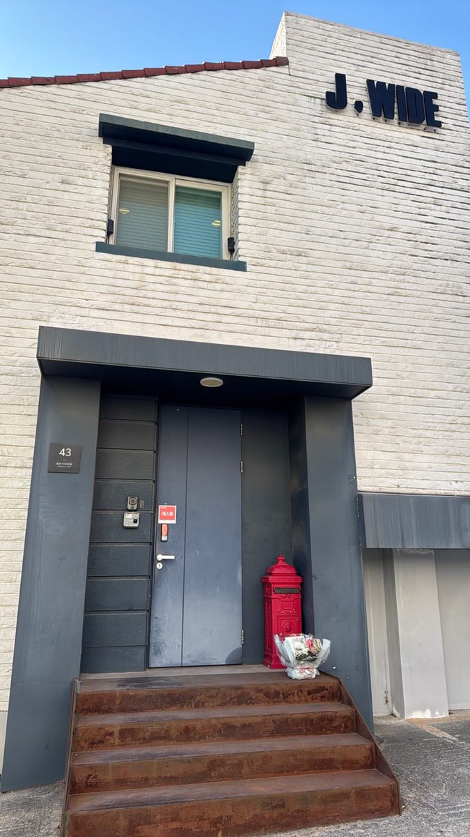 Choo Youngwoo Indonesia tweet media