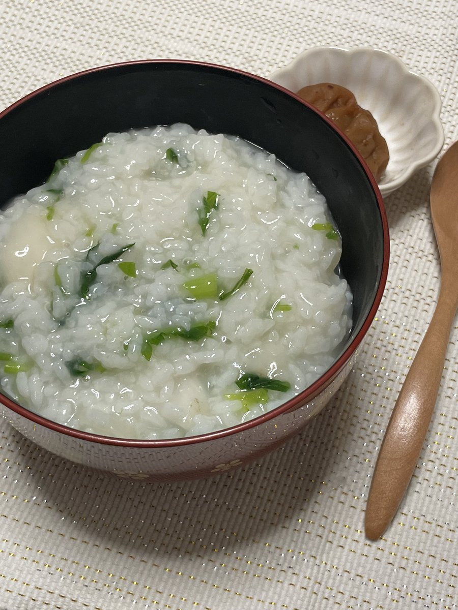 蒼生みなみ tweet media