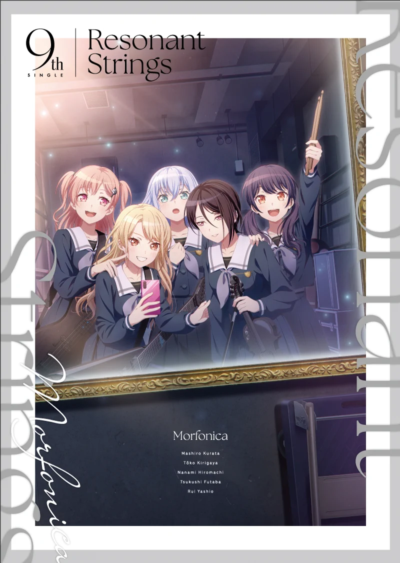 バンドリ！ BanG Dream! 公式 on X: 