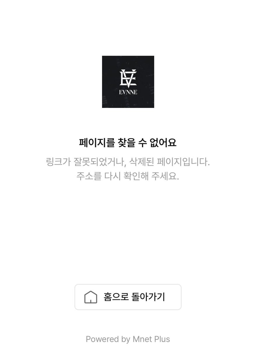 phanbin_'s tweet photo. ㅇㅣㄱㅔ  ㅁㅜㅓㅇㅑ.. https://t.co/FBbi64AC7U