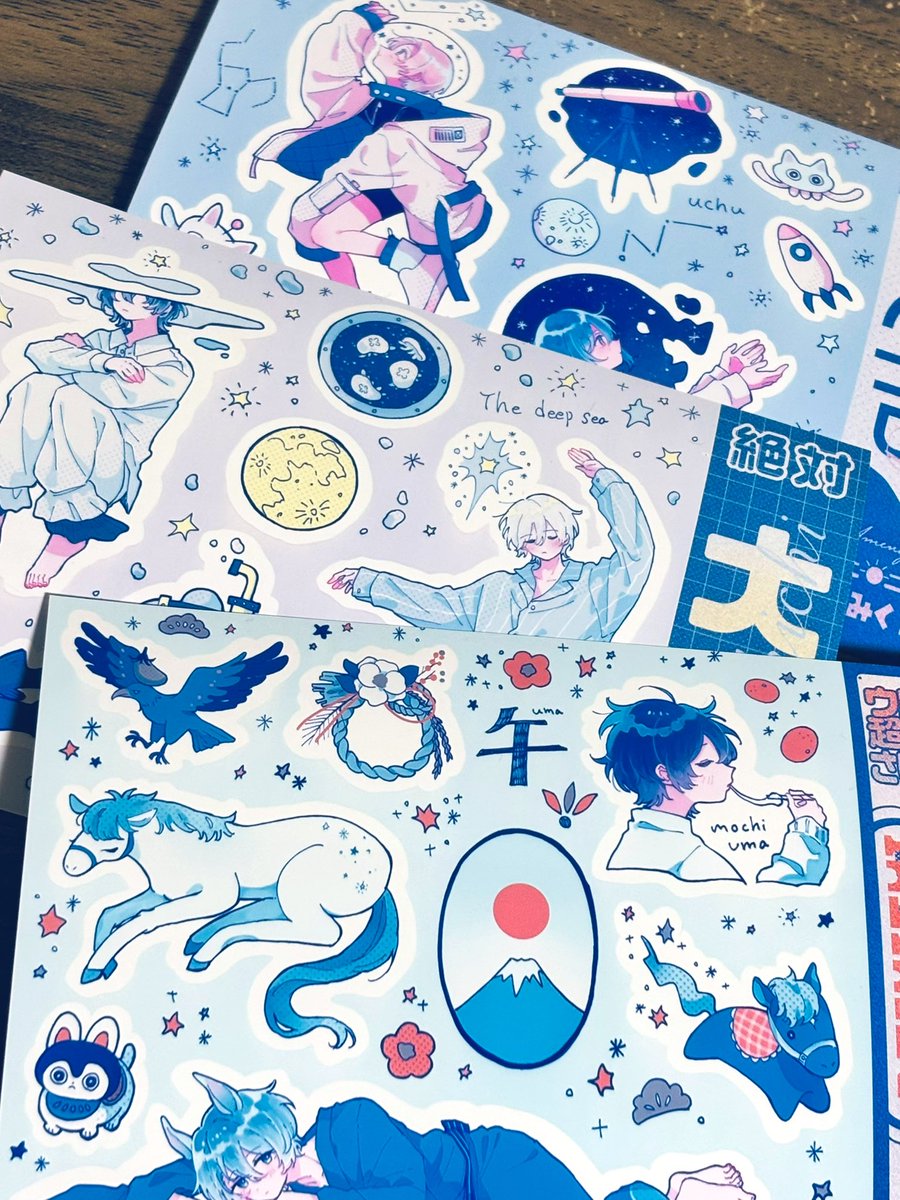 あめのじゃく (@Rainydays_1122) / Posts / X