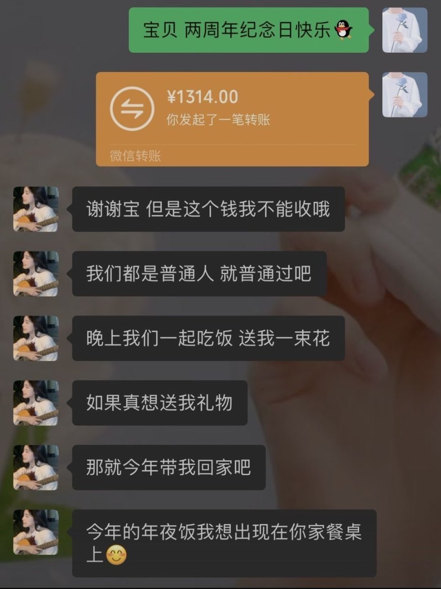 低等生物 tweet media