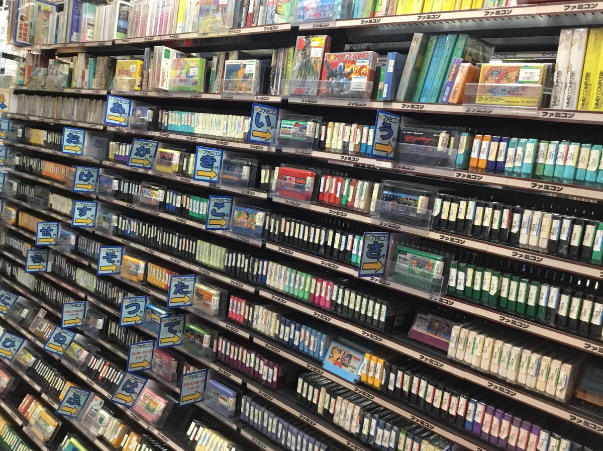 FC ファミコン まとめ99本 ダブりなし【バラ売り可】【早い者勝ち】 タカラ|ファミコンソフト|HARDOFFオフモール（オフモ）|2013300000111015