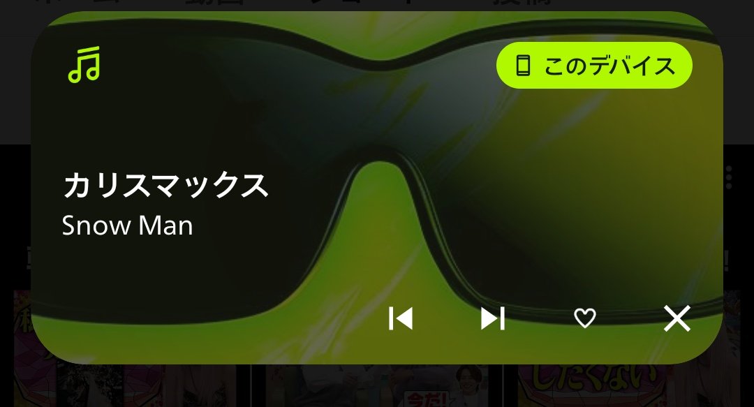 inemuri_Nene's tweet photo. 良すぎる
良すGuilty https://t.co/C4jLuJRXhV