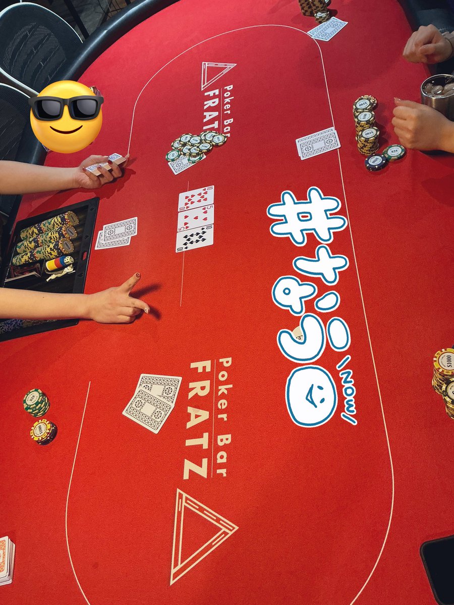 レーキバックリングゲーム開始しました🙌 一定数ポットレーキを支払うとくじ引きが引けます🎟✨ 今日はチップを増やしやすいかも…？？  料金など詳細はこちら↓↓ https://t.co/qdNgUUMZ1Q #ポーカー #初心者歓迎