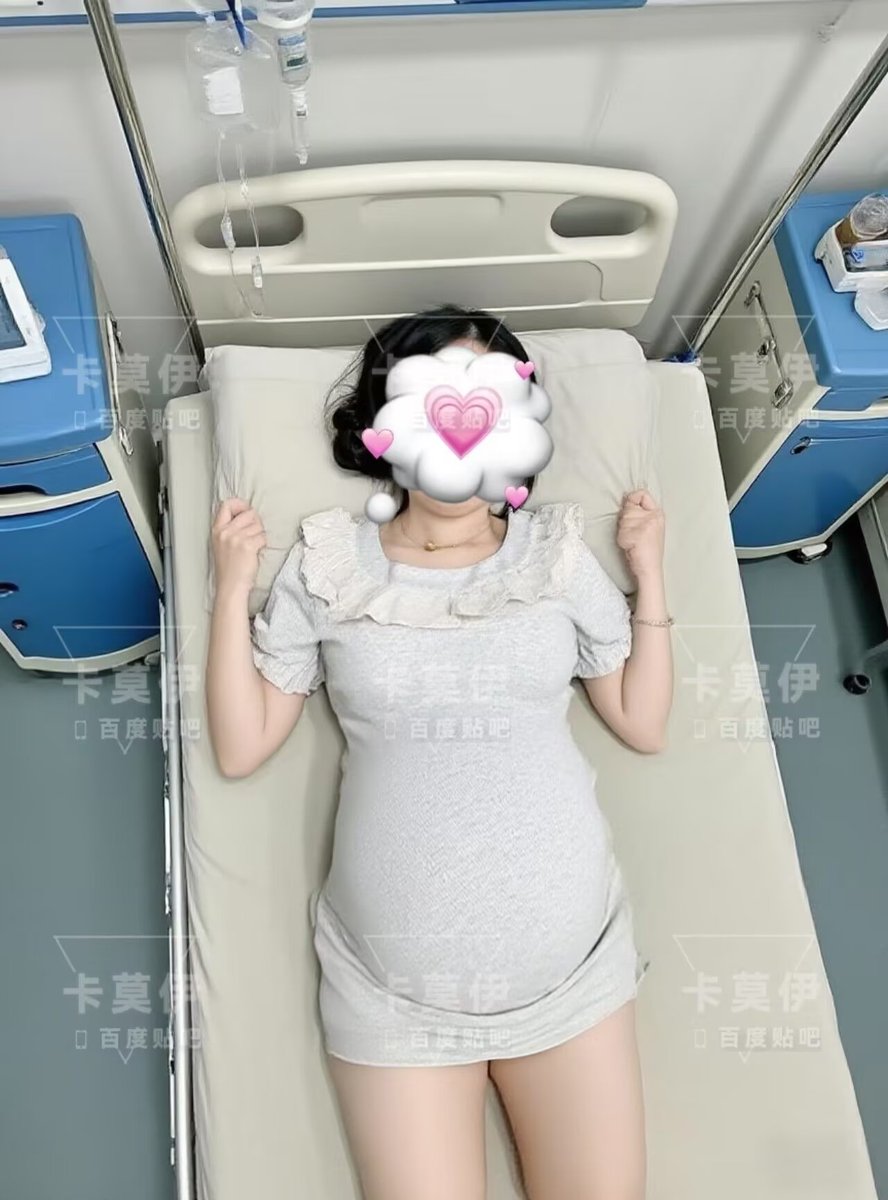 卡莫伊 tweet media