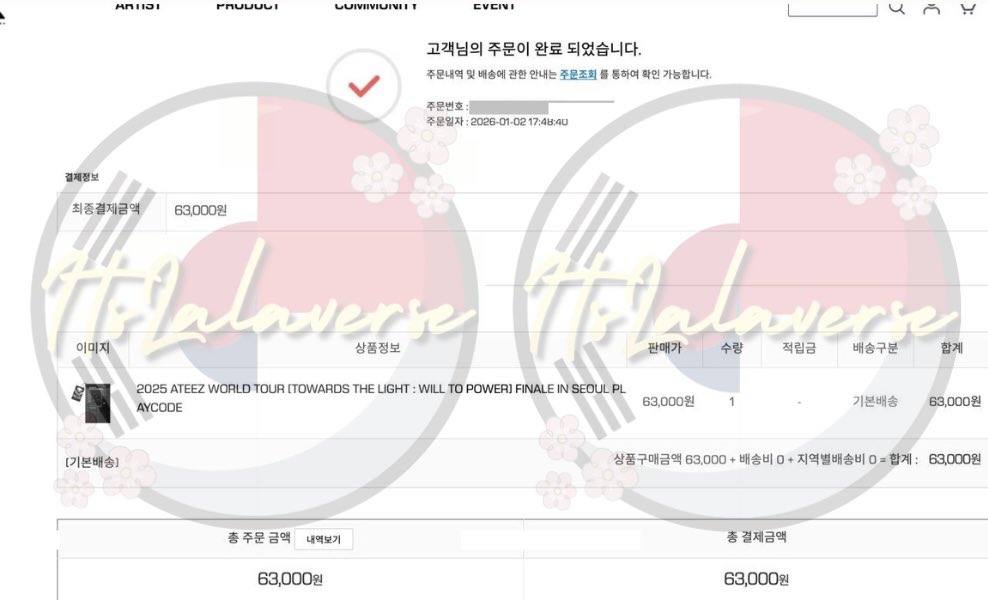 ItsLalaverse | Ateez GO and PO 🌟 tweet media