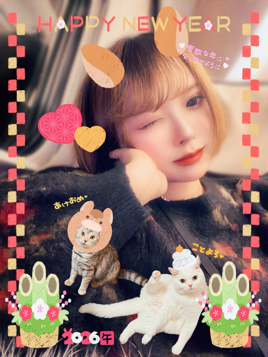 JUN1 (@jun112021202) / Posts / X