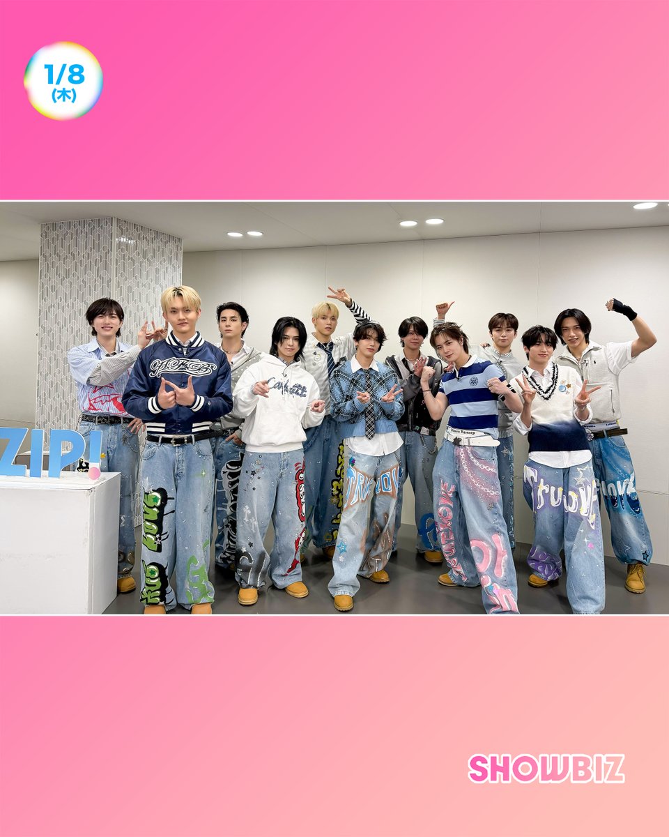 らむね🥞 (@ramuneINI) / Posts / X