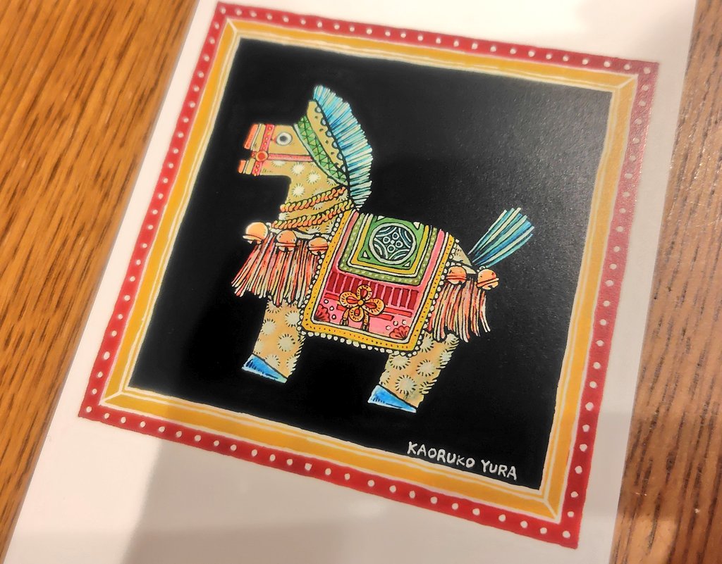 ネップリしてきました！ かわいいっ！！🐴✨️