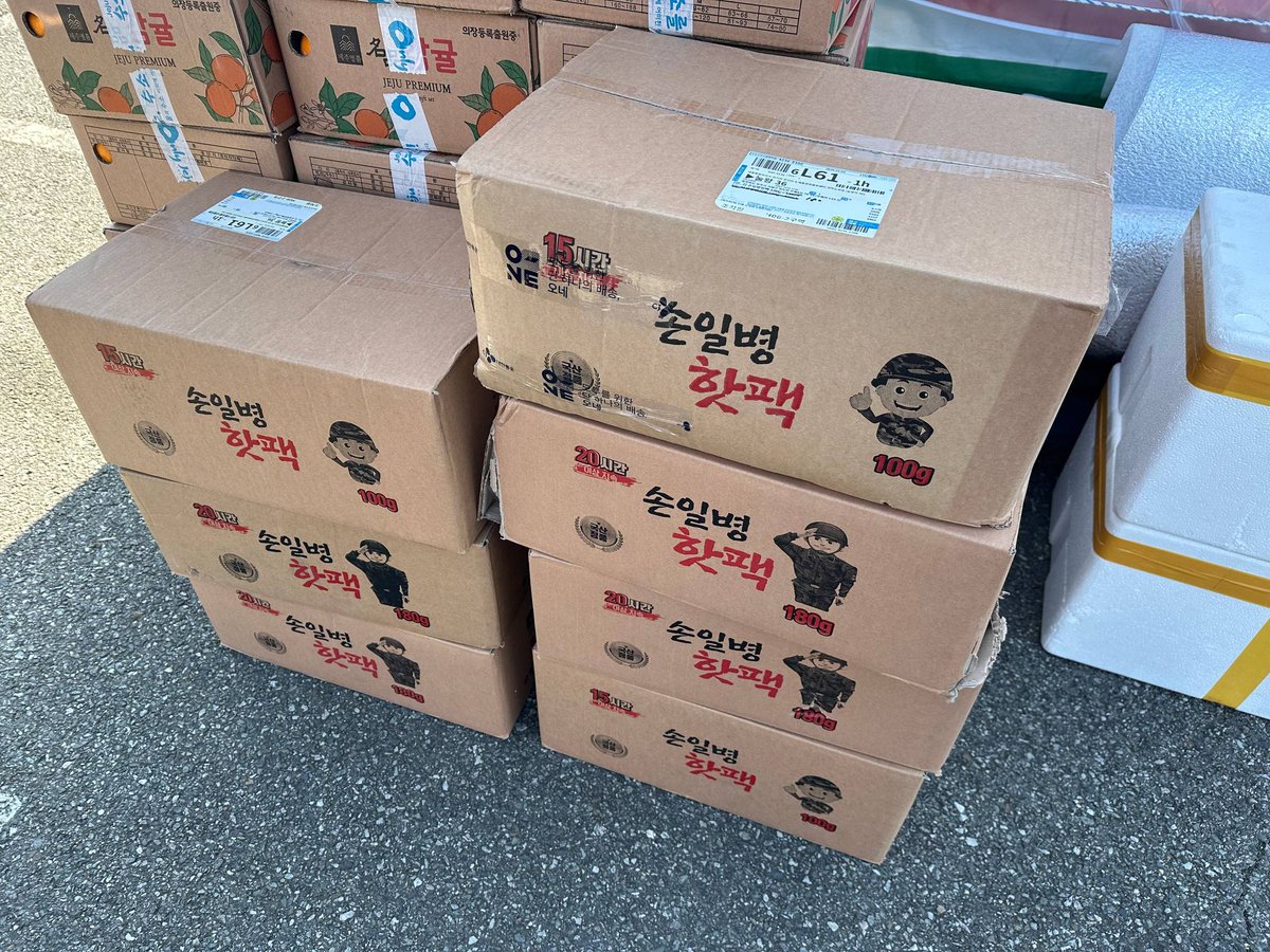 완전한 일치를 바라지 말고,
고유성을 품고 공동으로 협력하는 것.
파업을 하기 전엔 몰랐던 공동체의 윤리.
파업은 노동자의 배움터이다.