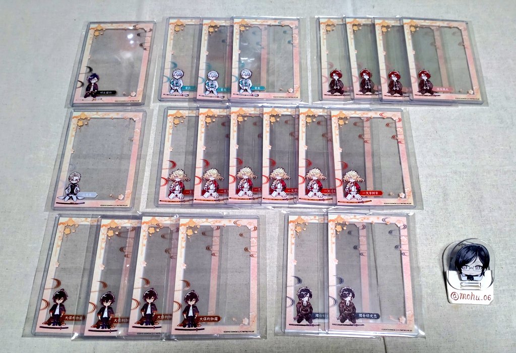 山姥切 山鳥毛 大慶 火車切 アニカフェ 刀剣乱舞 箔押しカード 硬化ケース 刀剣乱舞 硬化ケース 箔押しカード 山姥切 山鳥毛 大慶 火車切