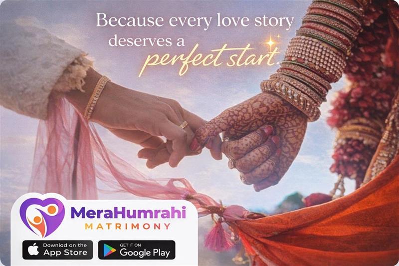 HumrahiMera's tweet photo. हर दिल को चाहिए एक खास साथी… ❤️
अब Mera Humrahi Matrimony के साथ
अपनी खूबसूरत शुरुआत करें।
✔ सच्चे और भरोसेमंद प्रोफाइल
✔ आसान और सुरक्षित मैचमेकिंग
✔ रिश्तों की एक नई पहचान
📲 अभी डाउनलोड करें और अपनी love story शुरू करें!

#MeraHumrahi #MeraHumrahiMatrimony #MuslimMatrimony #Nikah #Shaadi #LifePartner #HalalRelationship #VerifiedProfiles #FindYourMatch #MuslimCommunity #Cancer #AmaalMallik #ShreyasIyer