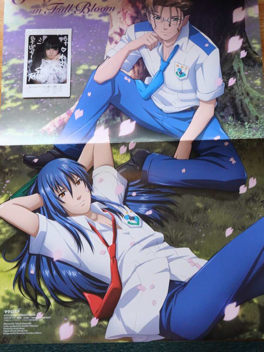 ばっちー☀🍑 (@tachichi0087) / Posts / X