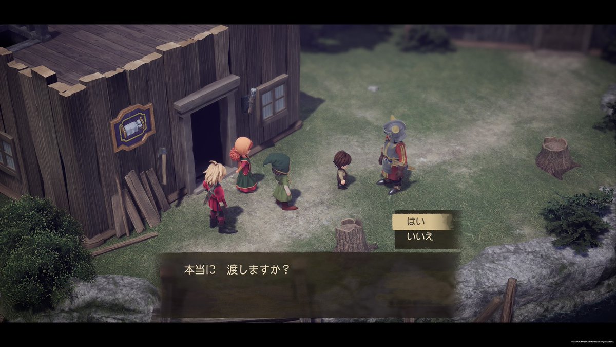 Post by ヨッシー on X: ええ、なにこれぇ