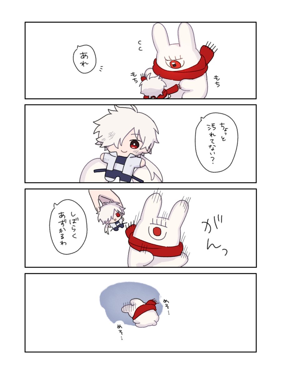 _SA_N_BA_'s tweet photo. ぬいともちもち https://t.co/dyv2lj89AV