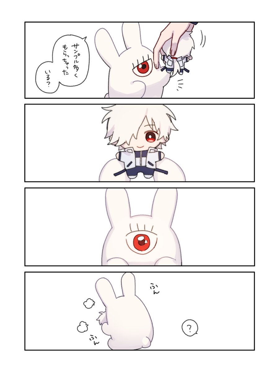_SA_N_BA_'s tweet photo. ぬいともちもち https://t.co/dyv2lj89AV