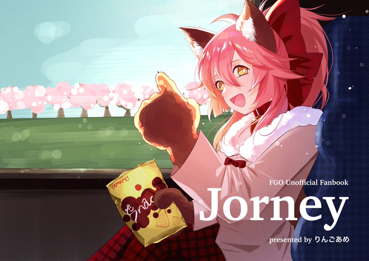 りんごあめ｜C107通販やってます (@Ringo2156) / Posts / X