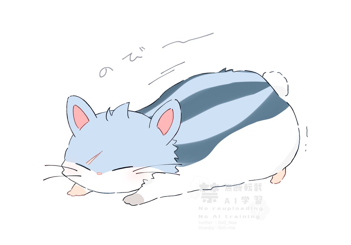 Post by 乃亜 on X: のびハム助