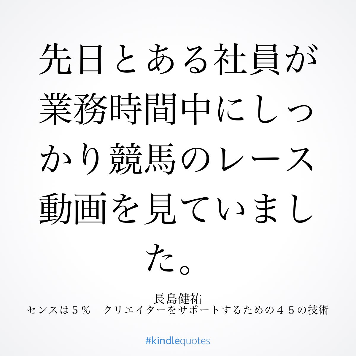 これ原宿さんだろ！！！！
amzn.to/49HMc7g a.co/eEkzBMi