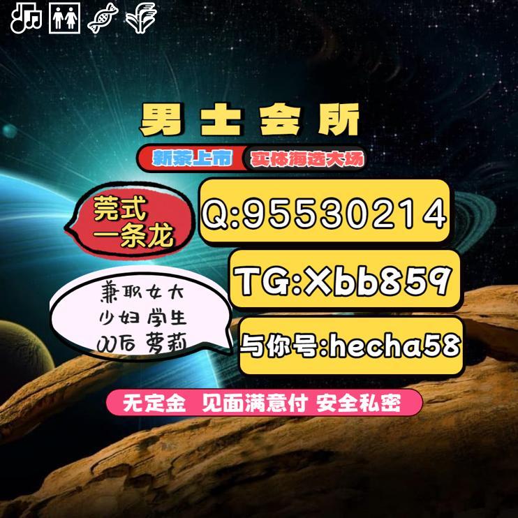 AlexandraMB852F's tweet photo. 台州资源 温岭 椒江 https://t.co/tNdV5wzcbm