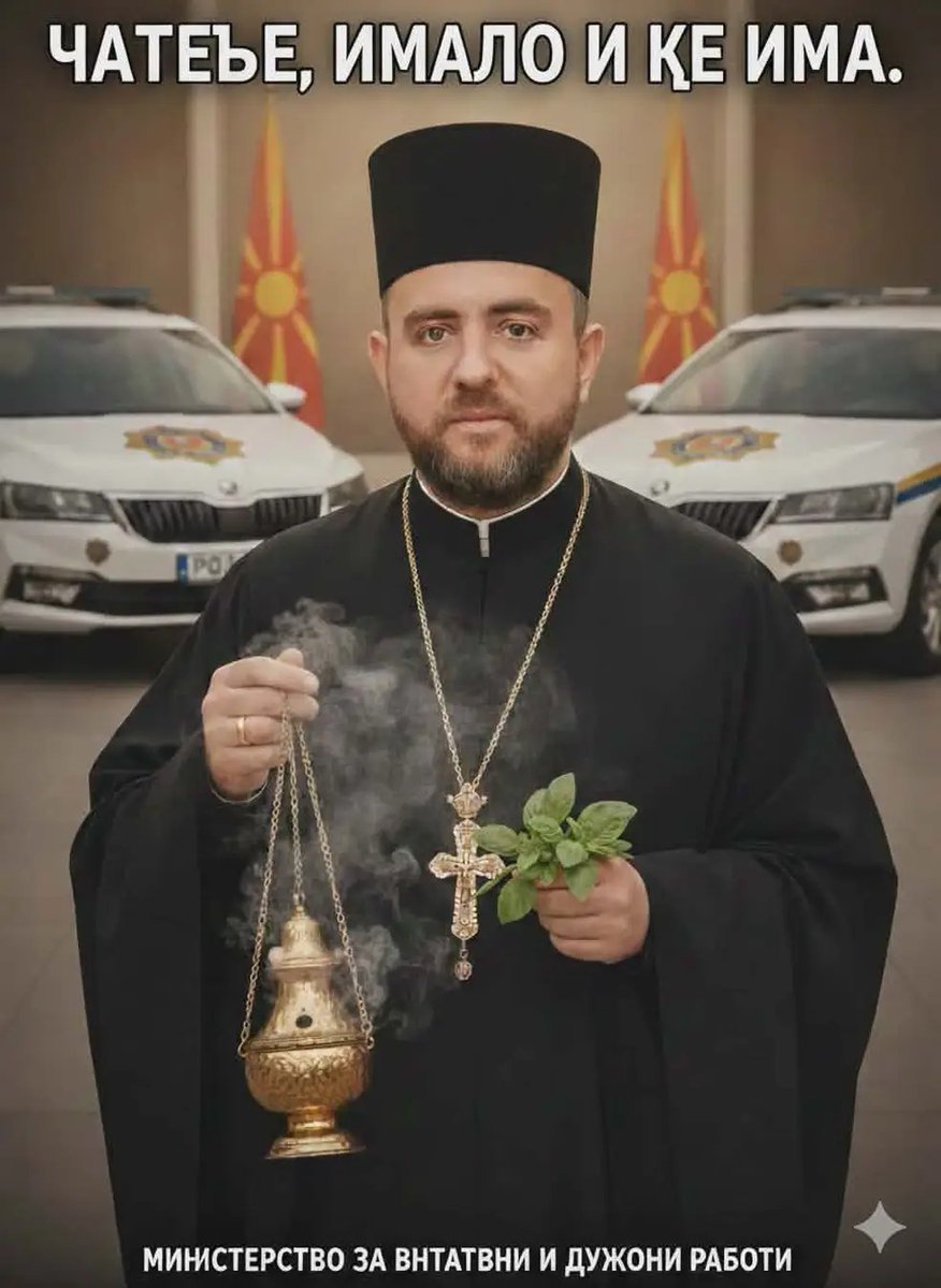 Данди (@dare_dandi) on Twitter photo 