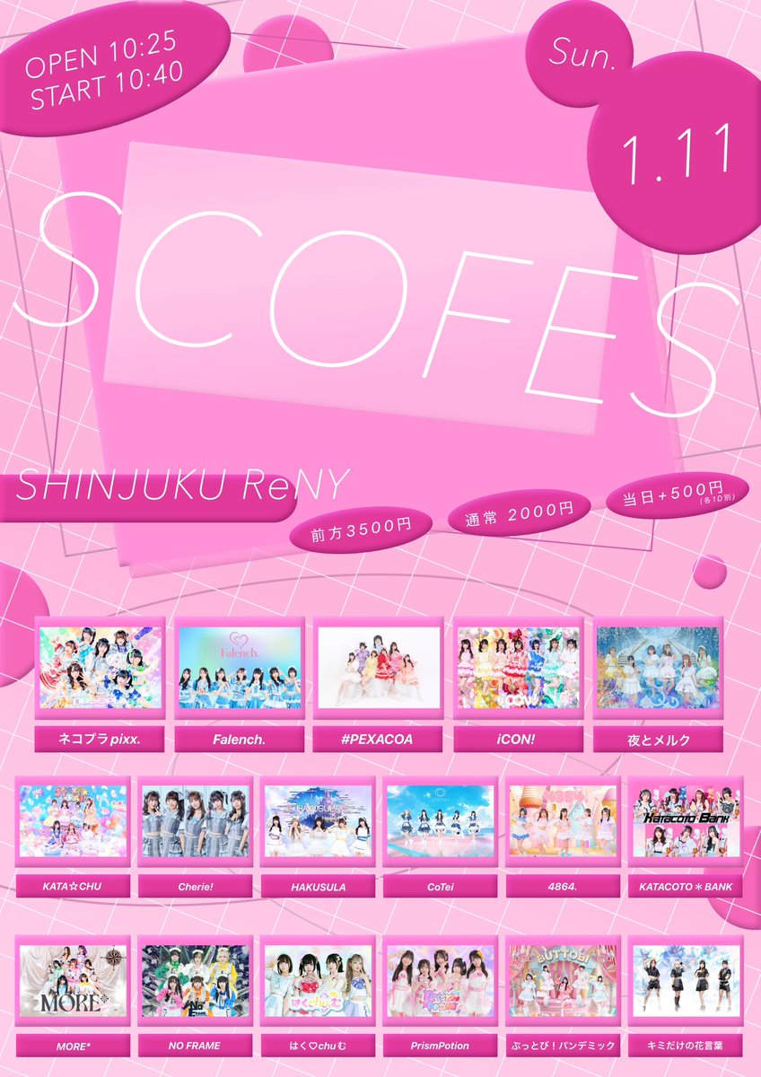 pykc様❣️専用ページ kawasaki-zx636-zx6r-gp1-gp2-de