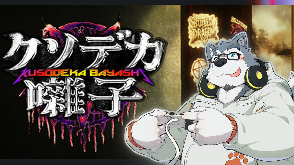 高校時代にそこそこ激しいロックは通ってきました！】 SiMとか！ベガス