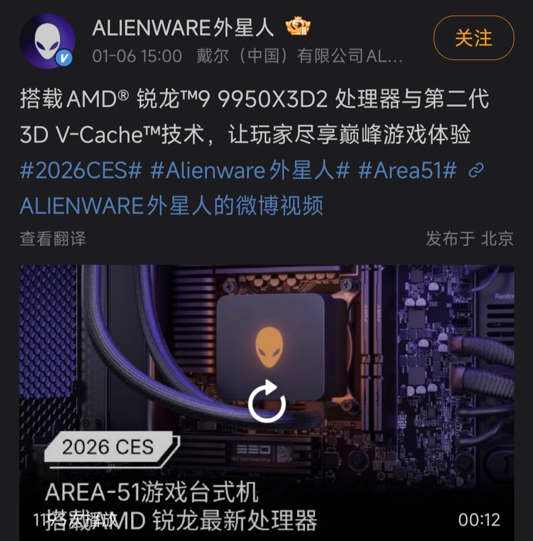 188号 (@momomo_us) / Posts / X