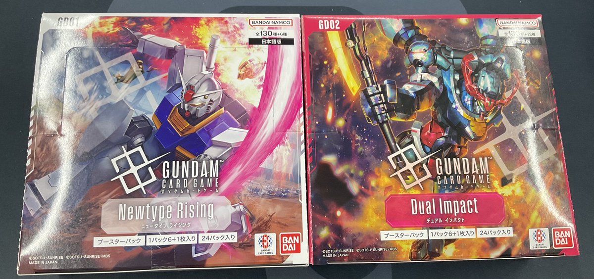 GCG 販売情報】 #ガンダムカード より ✨『ニュータイプライジング