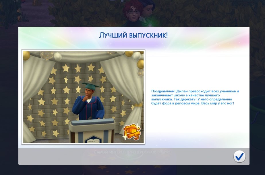 Cody_SelFish's tweet photo. ТЫ НЕ ХОДИЛ В ШКОЛУ https://t.co/tz5nYZtTvj