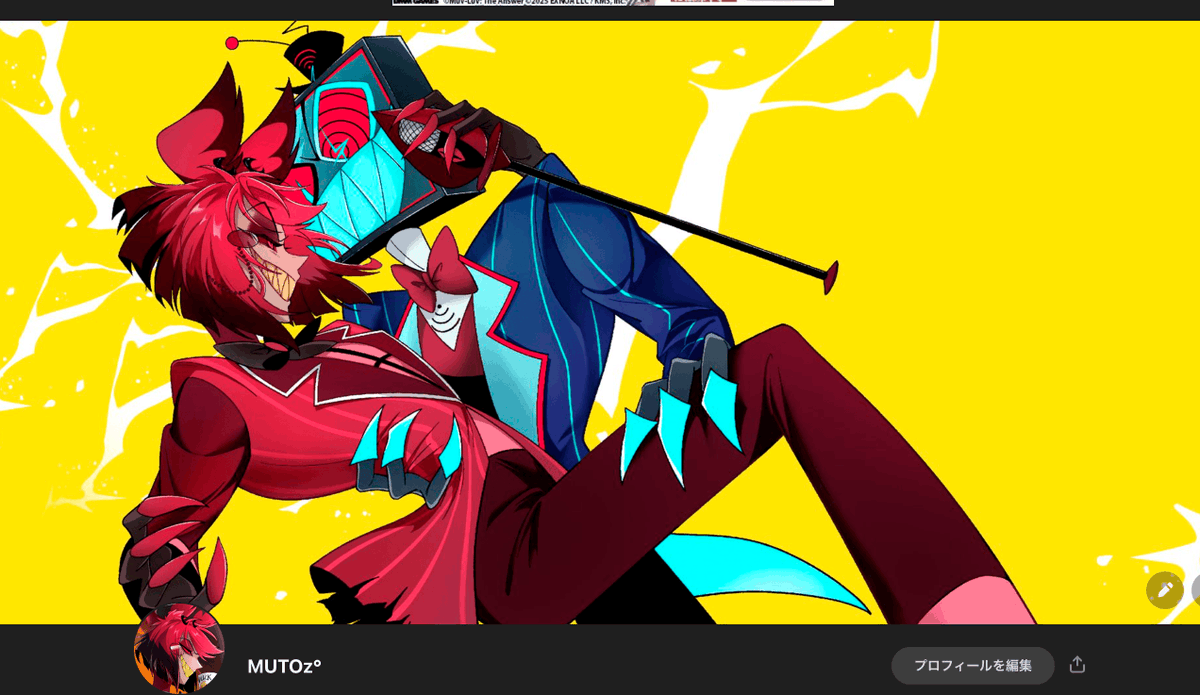 MUTOz°｜6号館Bチ08a (@nonsuger0z) / Posts / X