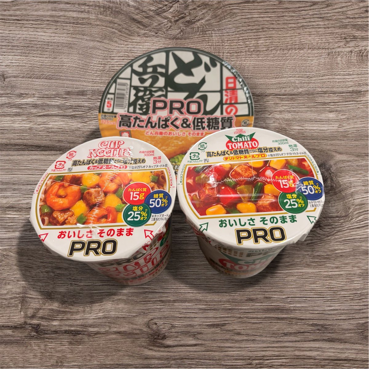 カップ麺で手軽にプロテインが摂れる！
こんな便利なことはない！

日清さんありがとう！！！