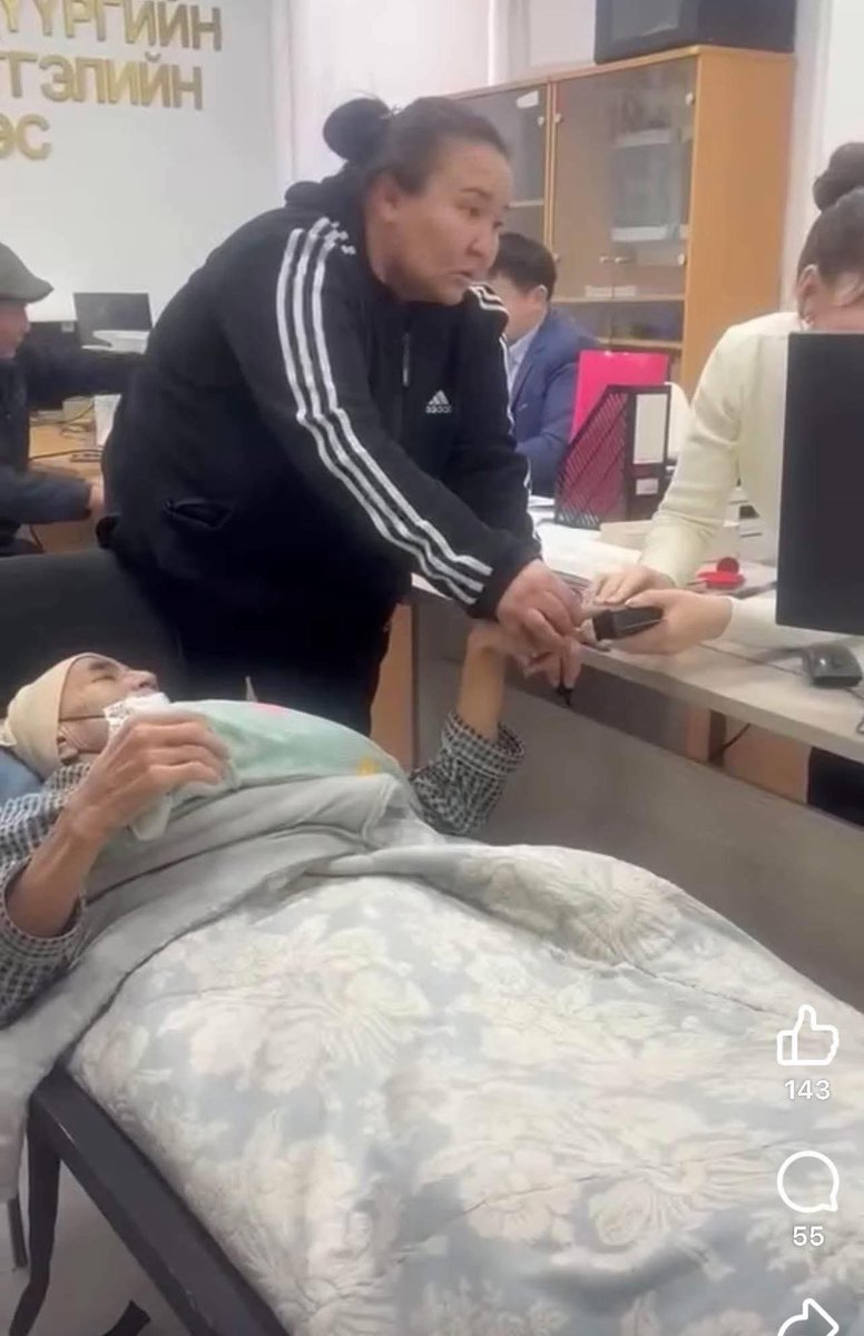 УБЕГ-ын дарга Давааням нь цагдаа байсан, Тамгын газрын дарга Нямдаваа нь бас цагдаагийн хурандаа байсан хүмүүс юм байна. 

Иргэний бүртгэлийн байгууллагын хүнд суртал. Иргэнд үйлчлэх менежментийн талаар ойлголт байхгүй. Дарга, газрын дарга нар нь дандаа Цагдаа нарыг томилсон гэж