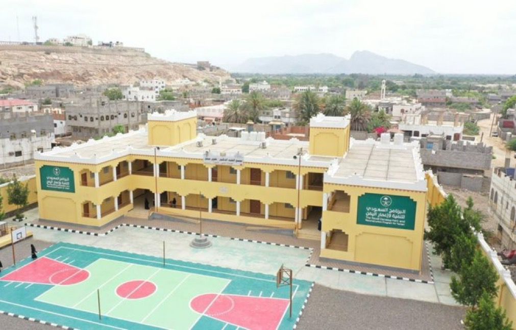 سعي سعودي لإيجاد الحلول في اليمن وتجنب الحرب حتى اللحظات الأخيرة من التدخل لدعم شرعية المجلس الرئاسي 

بقلم: عبد الرب الفتاحي  <a href="/Abdulrab_futahi/">عبد الرب الفتاحي</a>
لـ #صحيفة_النهار_السعودية
#مقالات_النهار_السعودية
annahar-news.com/news/single/30…