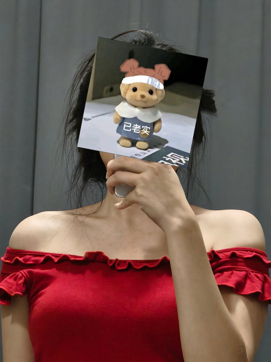 cdmgf's tweet image. fuck