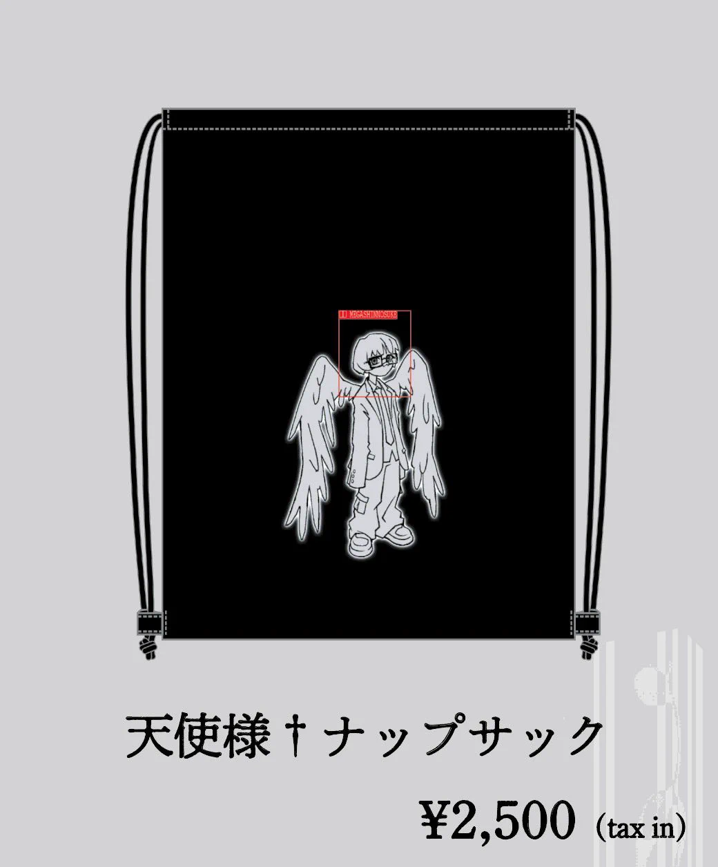 Mega Shinnosuke on X: 