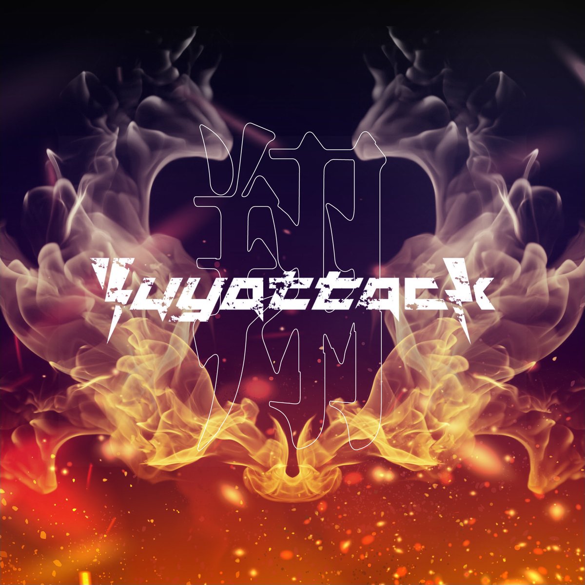 Yuyattack｜club Leo followed me (@Yuyattack) / Posts / X