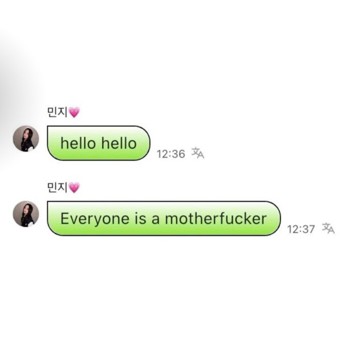 onlychiid's tweet image. the idol                                 what she said