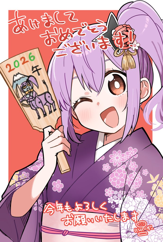 🍅† ふう †🦒 (@citrusgazer) / Posts / X