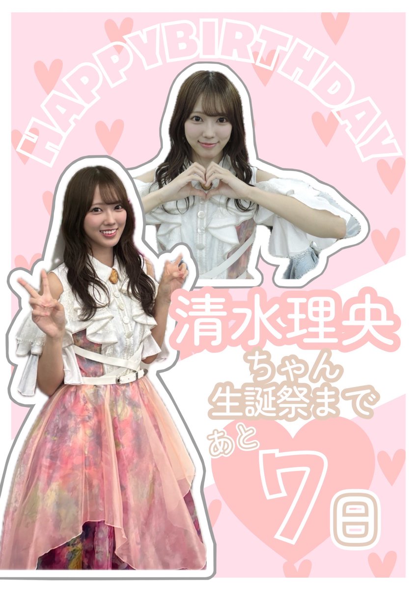 日米同時公開10月【送料込！⠀】 HOYOYO一站式日本代购服务Mercari Yahoo!代购, Rakuten, Mercari代购