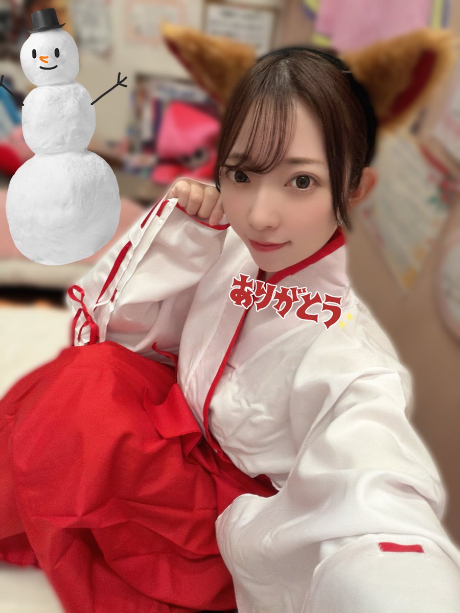 りりな🐯🐴1/11.12.13.14 (@ririna_parlante) / Posts / X