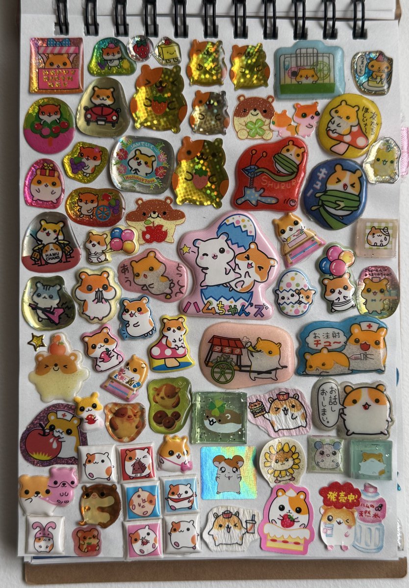 ハムちゃん商店街 quirky - a guide to San-X and characters: Hamuchan Shoutengai