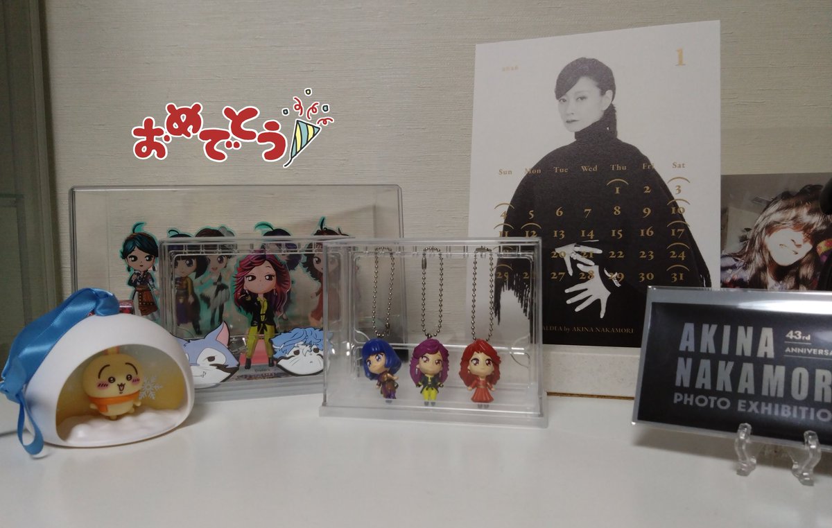 中森明菜歌姫伝説が誕生して今年で 20年… 20年(⦿ω⦿)！ ちび菜が