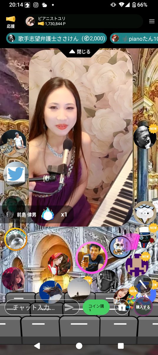 素敵な演奏でしたね！ みんなで仲良く応援できて良かったです✨💖🎉