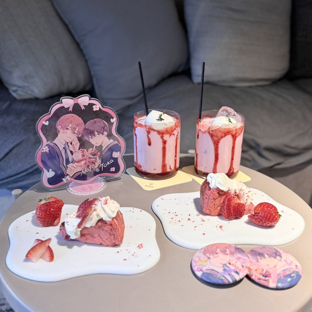 ハレルヤベイビー🍓